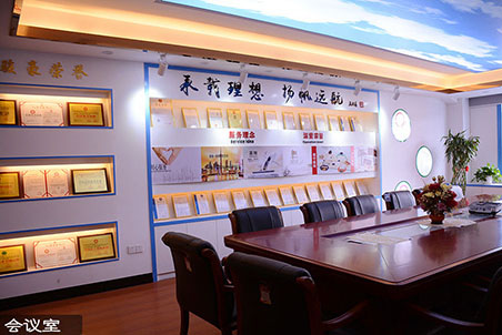 乐虎lehu电线电缆会议室