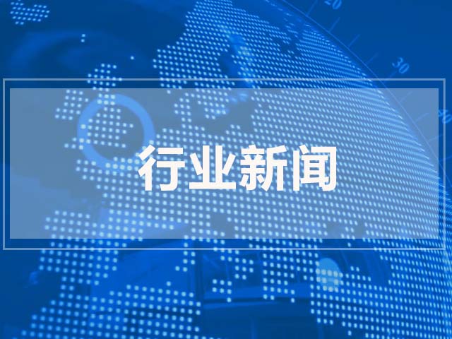 多措并举推动知识产权；ぢ跎闲绿ń住⒃擞檬迪中峦黄