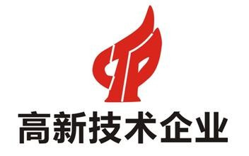 行业新闻|关于研发用度加计扣除，这份政策指引请收好！