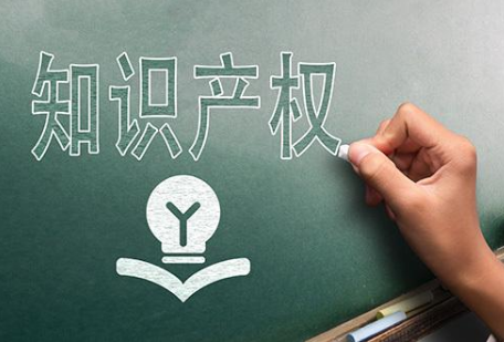 案例|变换了谋划规模，商标申请为何仍不可获准注册？