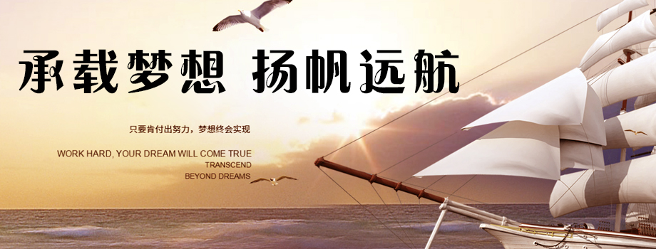 乐虎lehu文化