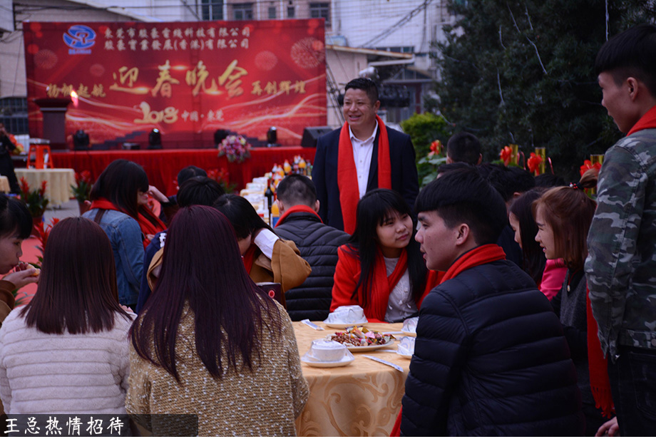 1-1P1300T13NO 乐虎lehu年会
