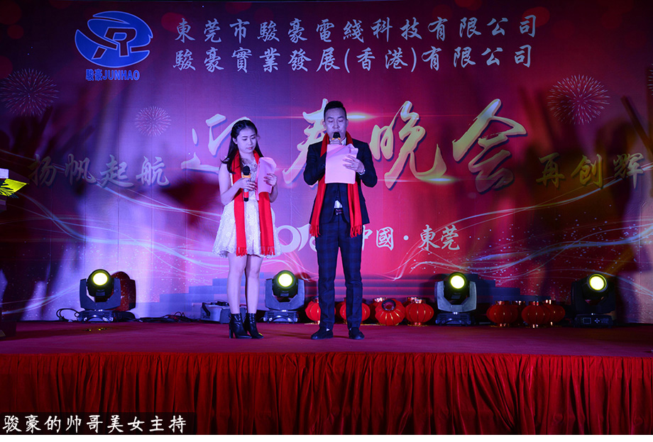 1-1P1300T234310 乐虎- lehu(游戏)唯一官方网站
