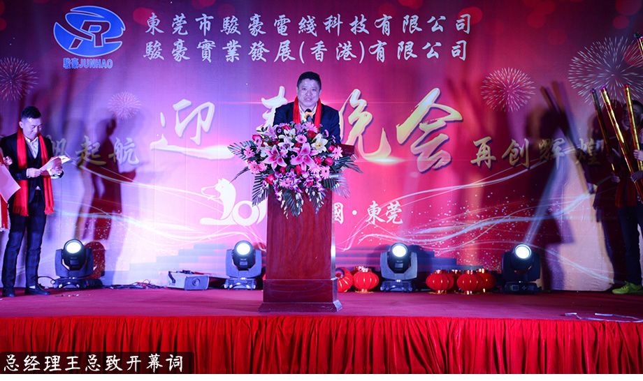 1-1P1300T305191 乐虎- lehu(游戏)唯一官方网站