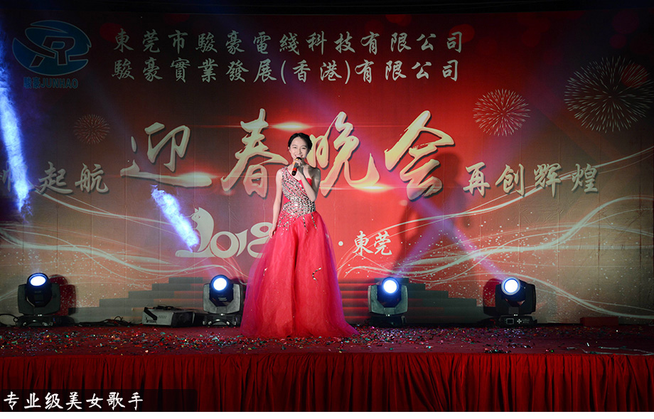 1-1P1300T419142 乐虎- lehu(游戏)唯一官方网站