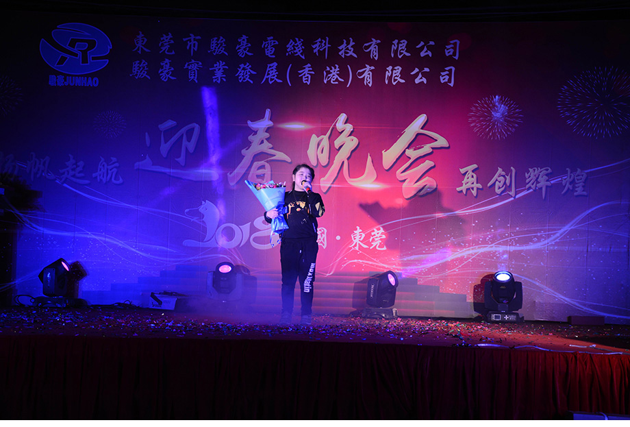 1-1P1300T52N49 乐虎- lehu(游戏)唯一官方网站