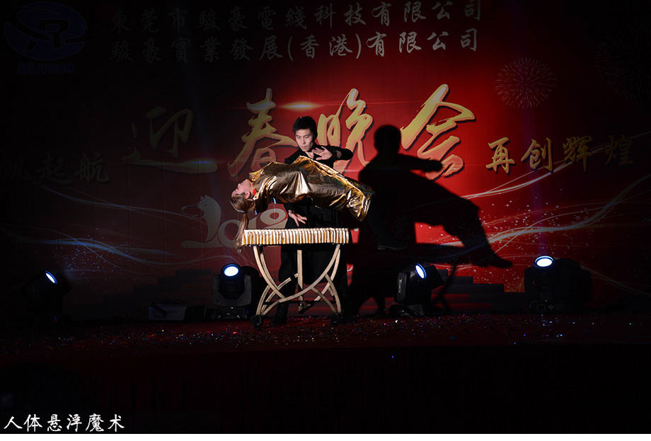1-1P1300U02E45 乐虎- lehu(游戏)唯一官方网站