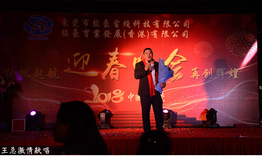 1-1P1300U034B1 乐虎- lehu(游戏)唯一官方网站