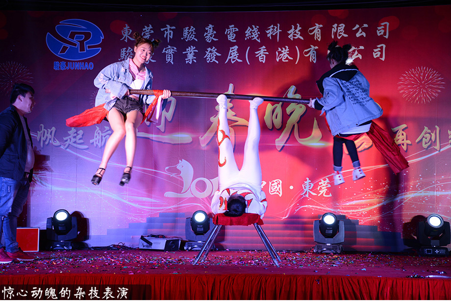 1-1P1300U052I8 乐虎- lehu(游戏)唯一官方网站