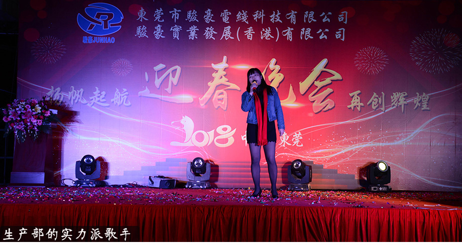 1-1P1300U444R0 乐虎- lehu(游戏)唯一官方网站