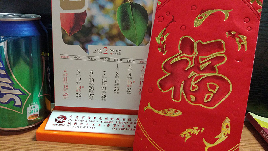 乐虎- lehu(游戏)唯一官方网站