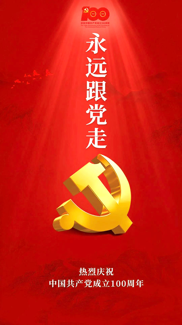 1-210F1103219242 乐虎- lehu(游戏)唯一官方网站