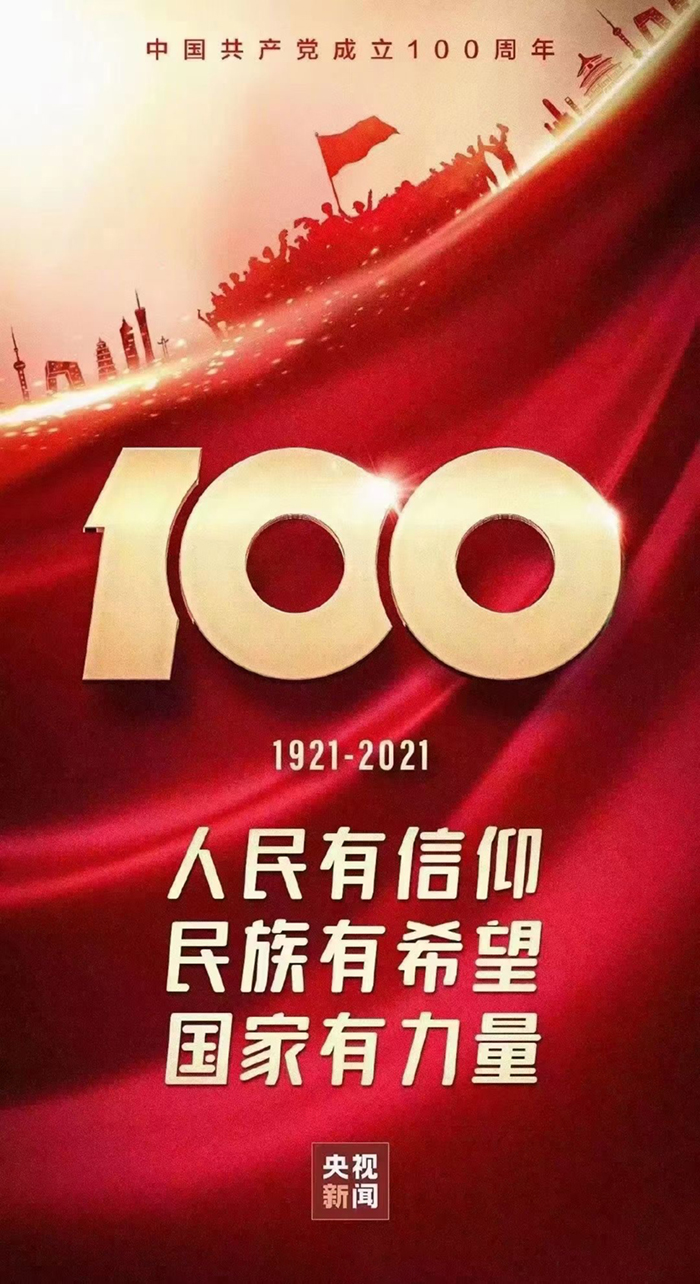 1-210F110335A05 乐虎- lehu(游戏)唯一官方网站
