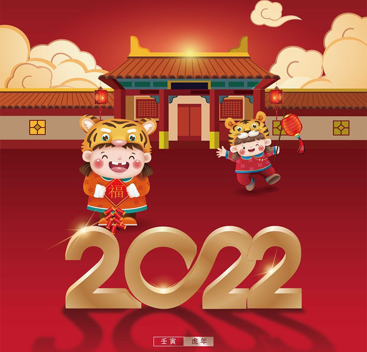 1-220111110334249 乐虎- lehu(游戏)唯一官方网站