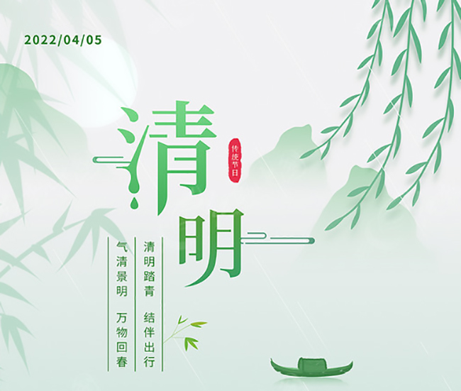 1-220401110636105 乐虎- lehu(游戏)唯一官方网站