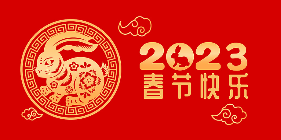 乐虎- lehu(游戏)唯一官方网站
